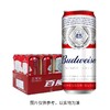 百威500ml啤酒KA版三连包（箱） 商品缩略图0