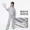 onmygame【小夜猫】儿童裤子男女童休闲运动裤反光套装2024新款 商品缩略图1