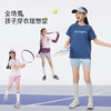onmygame【呼吸云朵裤】女童运动短裤外穿儿童柔软裤子夏季新款 商品缩略图4