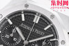 【棱角藏锋，时光为证】——ZF爱彼皇家橡树计时系列26240 男士腕表 4401一体机 表径41mm 商品缩略图3