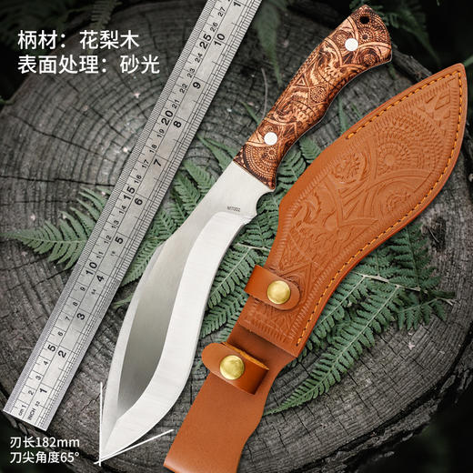 印第安酋长直 外贸款清仓特价 商品图0