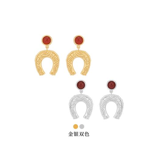 Neverfar 跃马逐光系列跃马征途红玛瑙马蹄耳环 商品图1