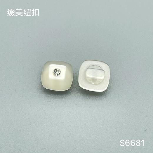 S6681(整包购买) 商品图1