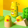 杯具熊-WOWKIDS FAMILY系列保温杯（530ML） 商品缩略图1