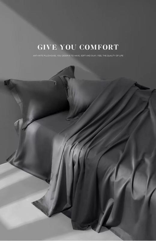 四件套80支纱轻奢被单可裸睡被罩套 商品图1
