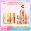 春季焕新【全球购】Lancôme兰蔻菁纯眼霜20ml+兰蔻菁纯眼霜5ml*5 「配礼盒礼袋」·现货速达 商品缩略图0
