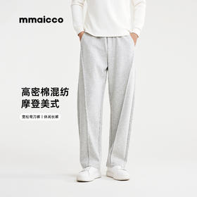 墨麦客男装2025年冬季新款棉混纺针织弹力弯刀裤男士中腰休闲长裤