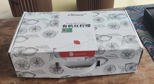 妃柠 有机红柠檬 商品图6