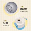 DHVITAE熊小正直饮保温杯（暖冬款）580ml 「严选自研」 商品缩略图1