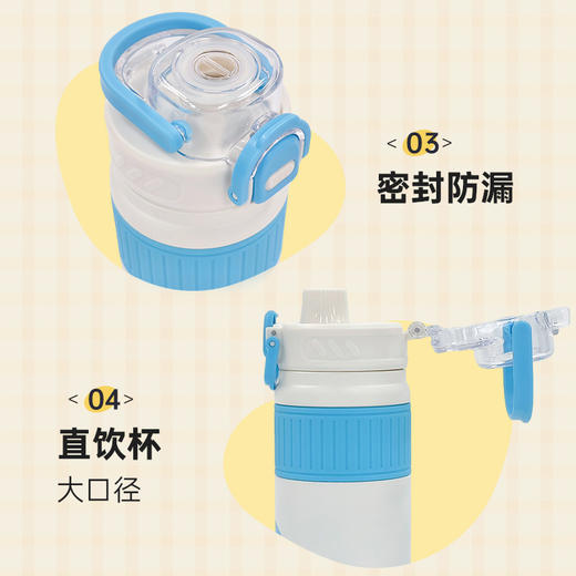 DHVITAE熊小正直饮保温杯（暖冬款）580ml 「严选自研」 商品图2
