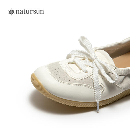 natursun 26春季新品时尚休闲鞋 N26160860 商品图3