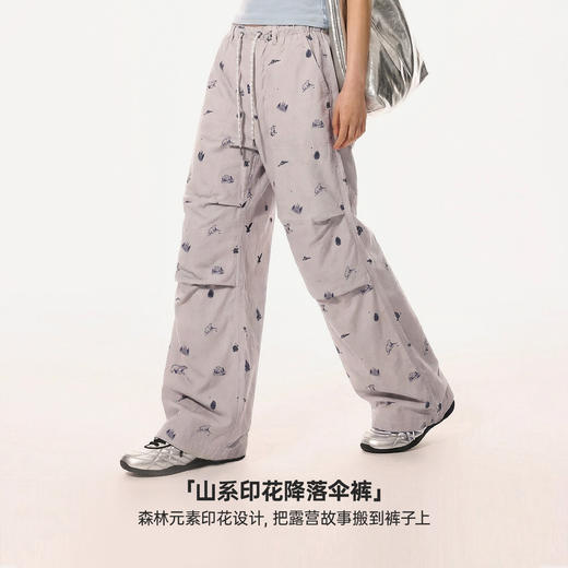 马登纯棉薄款直筒阔腿山系伞兵裤松紧腰印花休闲工装长裤子女士春 商品图1