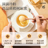 森蜂园长白山紫椴原蜜（金标）1kg 商品缩略图3