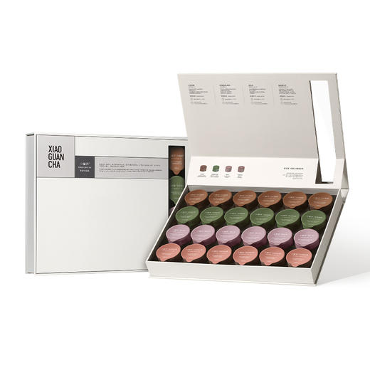 [爆款]小罐茶 莫兰迪24彩罐组合茶（大红袍*6，浓铁*6，滇红*6，金骏眉*6） 【现货】 商品图10