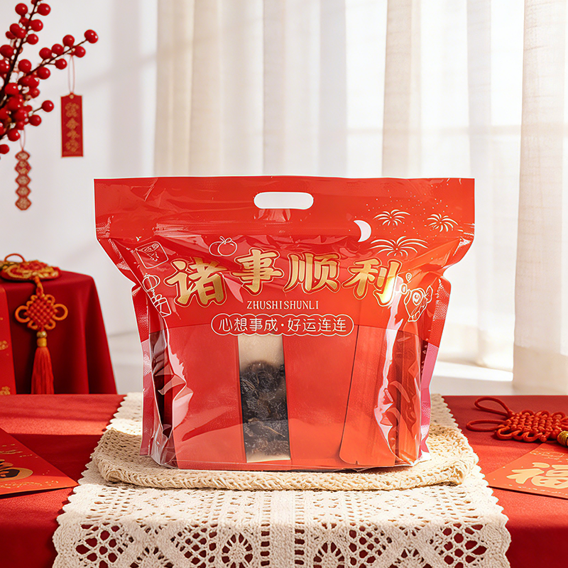 【春节不打烊】营养食光新年果干大礼包 6种果脯 配料干净 原果原味 酸甜可口 礼袋包装