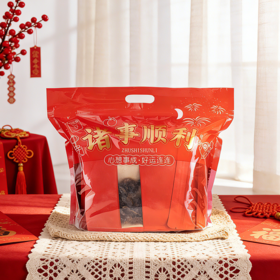 【春节不打烊】营养食光新年果干大礼包 6种果脯 配料干净 原果原味 酸甜可口 礼袋包装