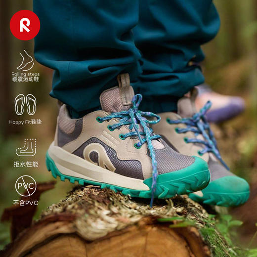 芬兰reima2026春夏新款男女儿童大童拒水缓震防滑运动舒适旅游鞋 商品图0