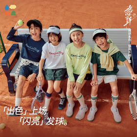 【插肩长袖T恤】森林棠26春棉感软弹透气吸湿儿童运动字母印花T恤20261311【HZ】