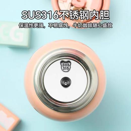 杯具熊-定制款儿童杯（600ML） 商品图2