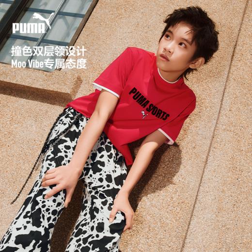 PUMA彪马童装2026春季新款儿童短袖T恤撞色双层领设计时尚精致 商品图2
