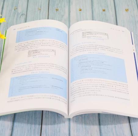 Java基础入门（第3版） 商品图2