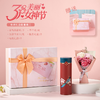女神节礼盒 商品缩略图0