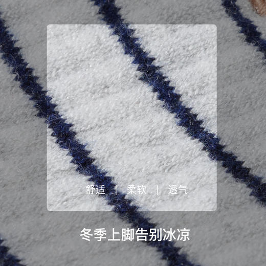 【满3双/34.9元】【秀黛】女士羊毛休闲中筒袜女士袜子【1双】S6220606T【门店同款】 商品图3