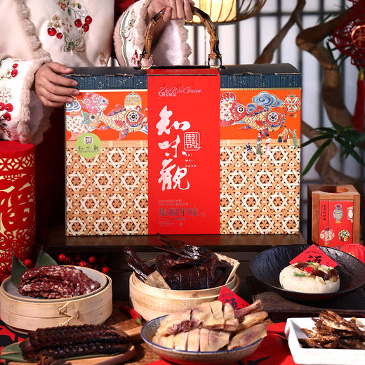 【送礼佳选】知味观年货礼盒系列 商品图7