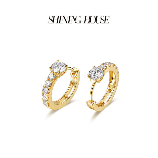 【预售】ShiningHouse[培育] 18k金钻石耳饰 圆钻形人工真钻人造钻石K金耳圈排钻耳环时尚钻石耳饰耳环悦己送礼臻选【此商品不支持7天无理由退货退款】预计3日发货 商品图1