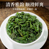 草木方乌龙茶 福建铁观音清香型350g礼盒装茶叶礼物送礼 春节礼物 商品缩略图5
