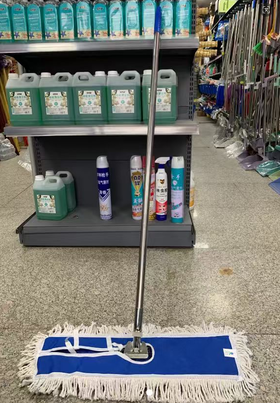 【JL】尘推90cm
