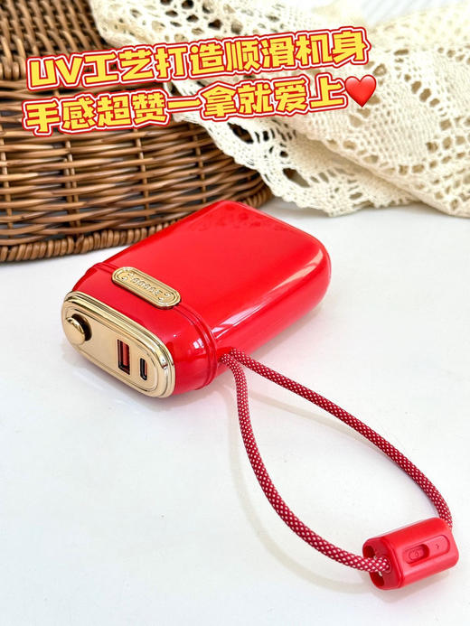 【2.10截单】2万毫安充电宝【幻响大宝超级快充移动电源S20】颜值爆表🔥电量狂飙👆安全可靠⛑️飞机✈️高铁🚄都🉑携带♥️出行必备 商品图2