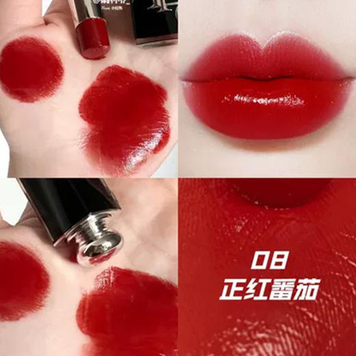 【马年献礼】Dior/迪奥 黑马漆光五件套小样 1.5g*5支 （#812+#740+#720+#527+#08） 商品图2