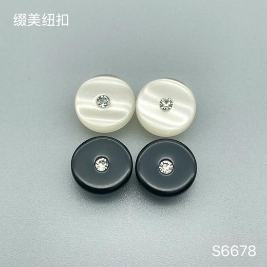 S6678(整包购买) 商品图0