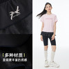 onmygame【芭蕾舞】女童假两件短裤儿童运动裤子2025夏季新款 商品缩略图2