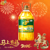 福临门4L黄金产地玉米油 商品缩略图0