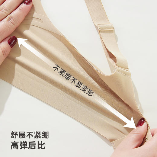 雅黛俪大胸显小显瘦内衣女轻薄透气兔耳朵杯无痕提拉收副乳文胸罩 商品图8