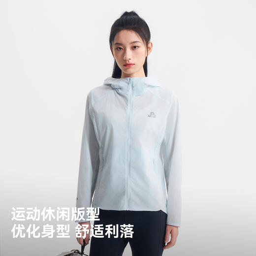 伯希和户外新款防晒衣女防风专业皮肤衣东丽轻薄显瘦防晒服外套 商品图4