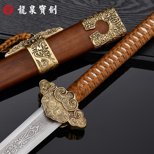 龙泉宝剑厂26寸飞云剑（未开刃） 商品图2