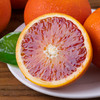 重庆塔罗科血橙，新鲜现摘，果肉饱满多汁，来一颗解解腻！ 商品缩略图6
