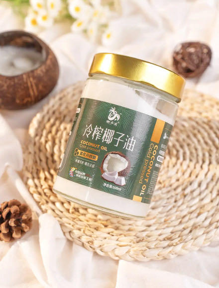 天然初榨冷压榨椰子油清香型 500ml/瓶 椰子油放三年都雪白清透 商品图2