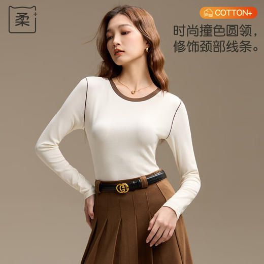 【M-2XL】【猫人】女士亲肤弹力打底衫 商品图3
