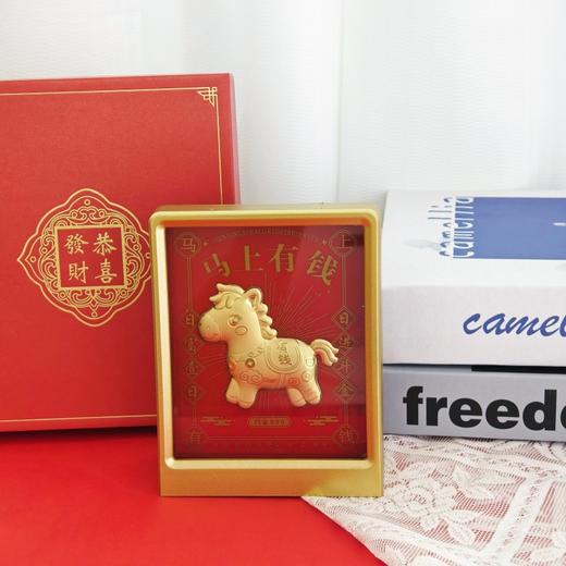 2026马年新年礼物足金马上发發足金相框摆件办公室送礼年会礼品 商品图3