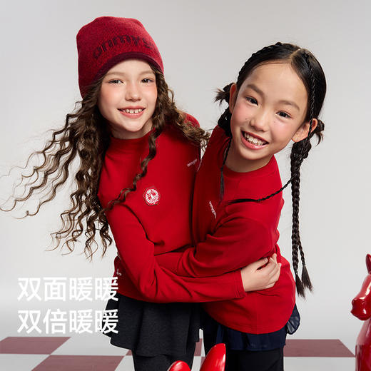 onmygame新年限定【小马当先】儿童糯糯衣新年保暖打底长袖26新年款 商品图2