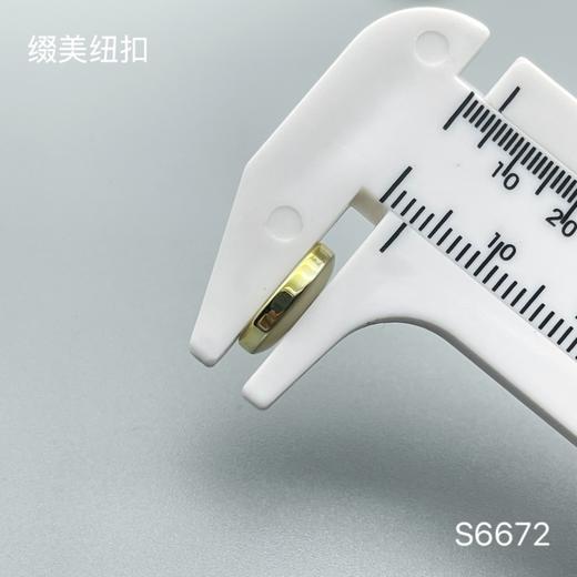 S6672(整包购买) 商品图3