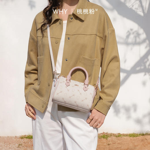 YAP1171001Z 商品图1