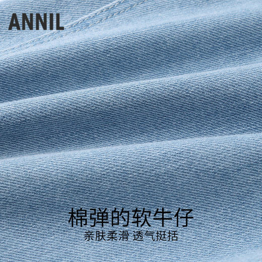 女童全腰牛仔单裤夏季新款安奈儿童装EG626671 商品图2