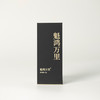 高货品鉴17g 商品缩略图8