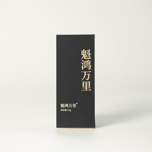 高货品鉴17g 商品图8