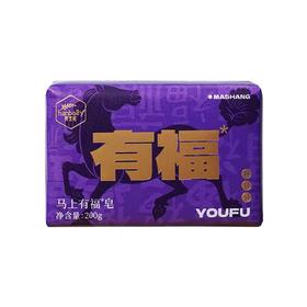韩宝莉200g马上有福皂